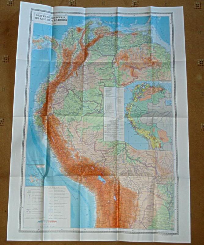 Map Of Peru And Ecuador. Vintage Russian USSR map South