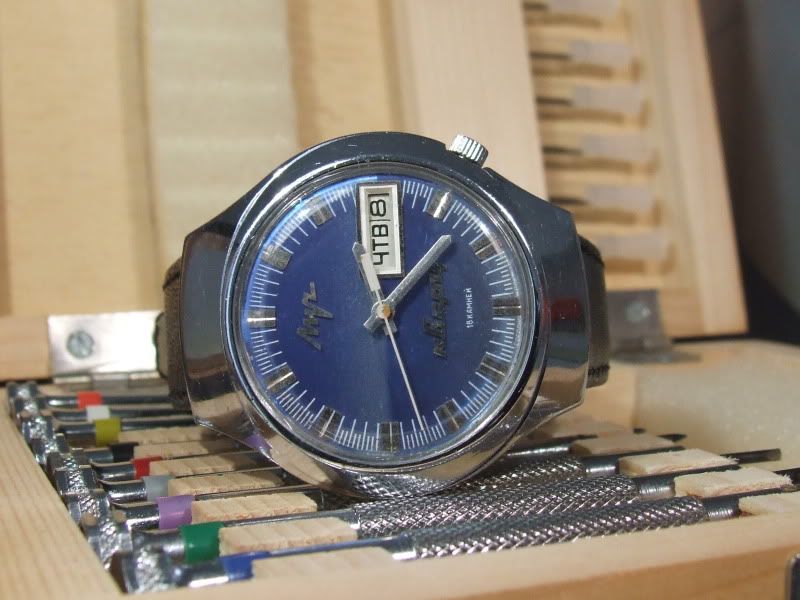 Luch Electromechanical dial