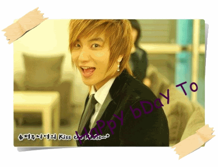anigif-1.gif leeteuk happy birthday to you image by nadyra87