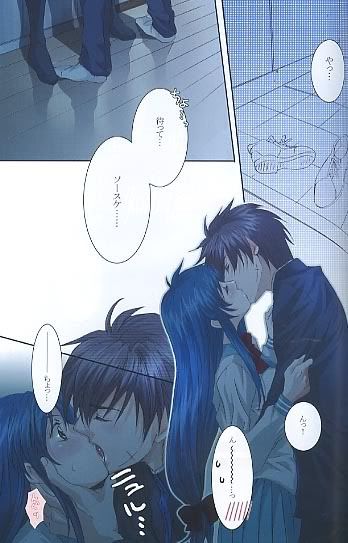 SousukeKanameKISS.jpg Doujinshi image by crese_anime
