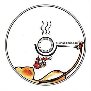 Креативный дизайн CD дисков