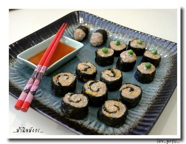 รูปภาพ