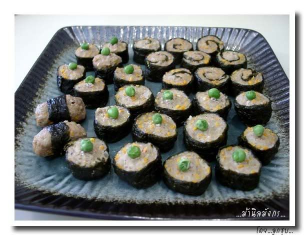 รูปภาพ