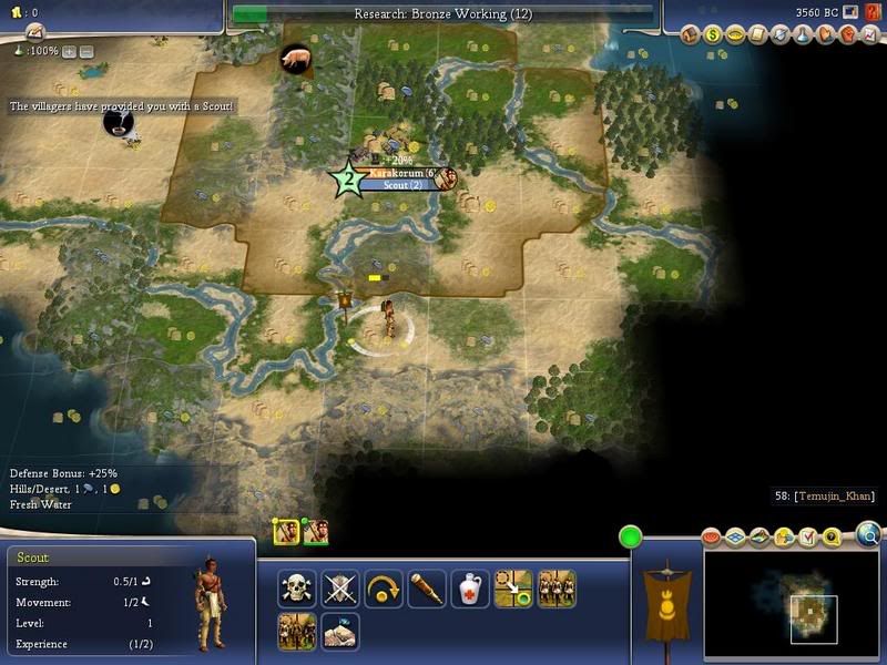 Civ4ScreenShot0015.jpg