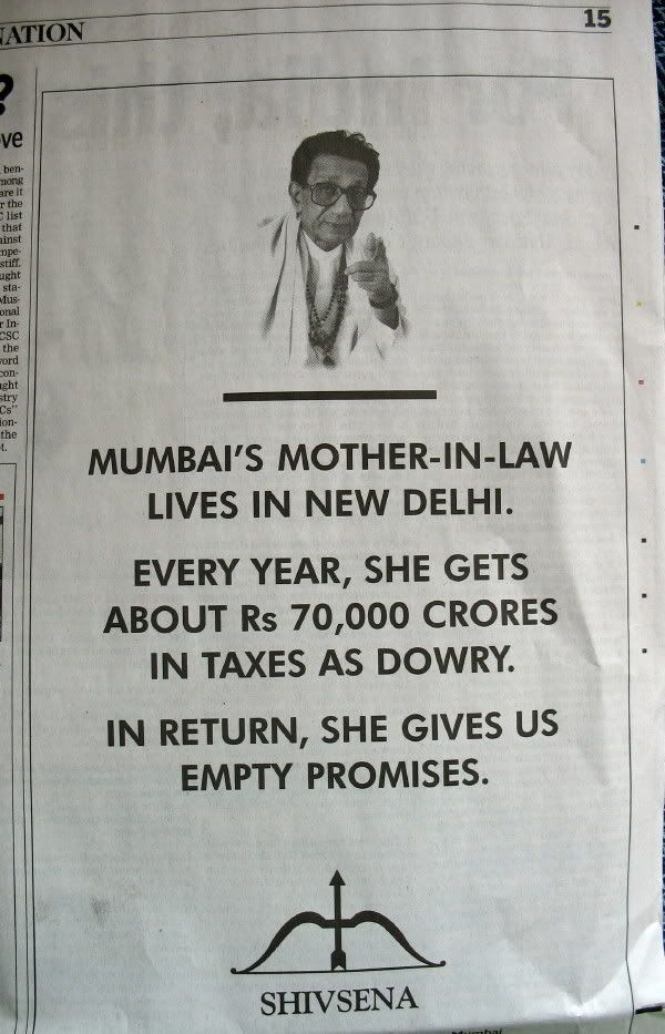 BalThackerayad_1_1.jpg Bal Thackeray election ads image by Nitajk
