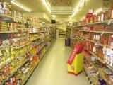 grocery store...thanks Wikipedia! Storeisle