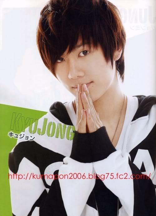 kim kyu jong Pictures, Images and Photos