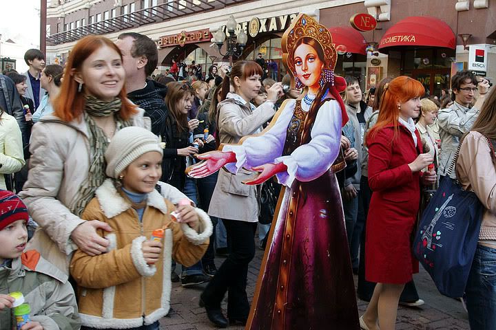 Каждый год в апреле 
