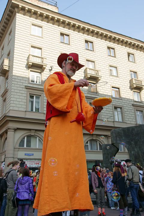 Каждый год в апреле 