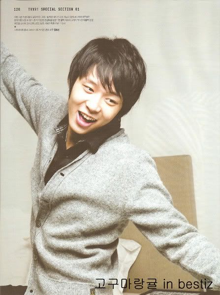 Micky Yoochun Pictures, Images and Photos