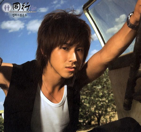 256.jpg U-know Yunho image by Tsukiko_Yukisuzu