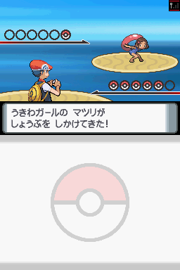[PokeCommunity.com] Play Pokemon Damond and Pearl Roms!