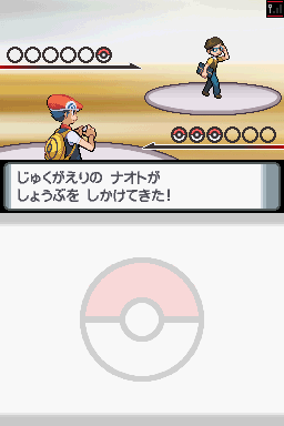[PokeCommunity.com] Play Pokemon Damond and Pearl Roms!