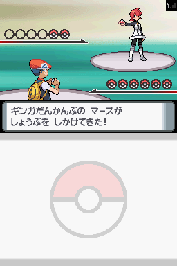 [PokeCommunity.com] Play Pokemon Damond and Pearl Roms!