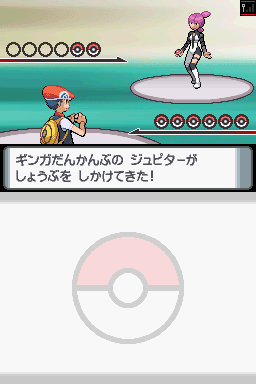 [PokeCommunity.com] Play Pokemon Damond and Pearl Roms!