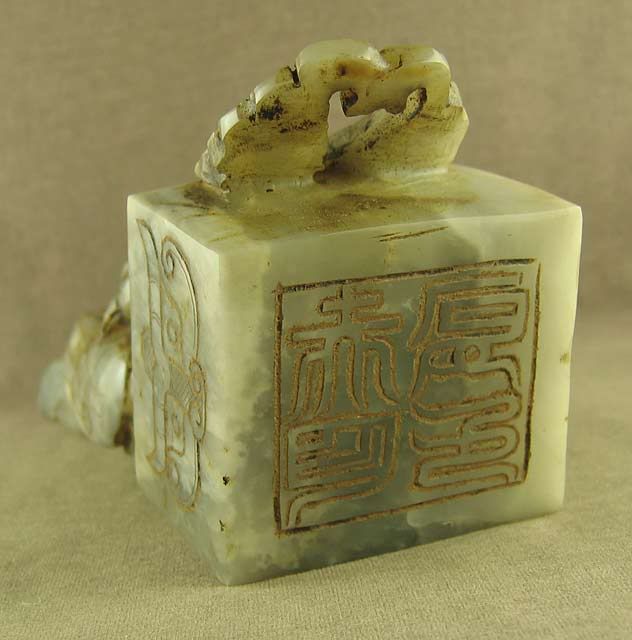 770g BIG CHINESE JADE 2 PHOENIX HANDLE OFFICIAL SEAL  