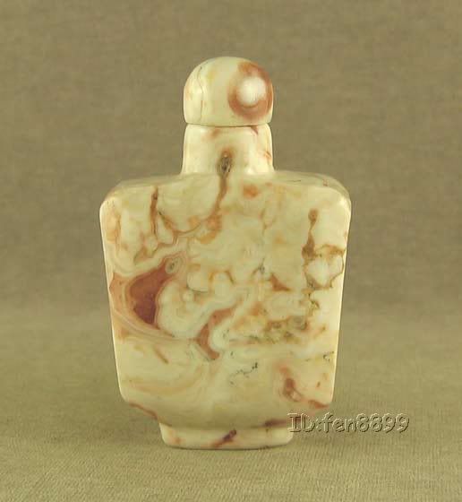 EXQUISITE CHINESE STONE SNUFF BOTTLE  