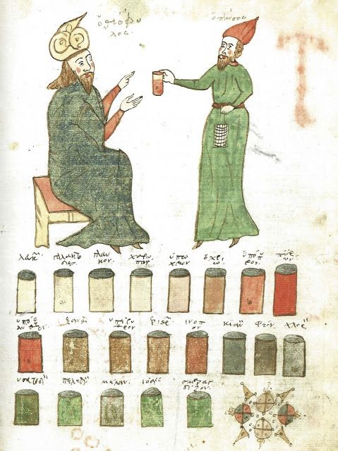 photo Bononiensis3632-f.-51r.jpg